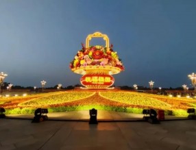 增花添彩迎國慶 | 這些城市的立體花壇太驚艷！