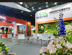 展會直擊 | 第23屆中國國際花卉園藝展開幕啦!精彩紛呈!