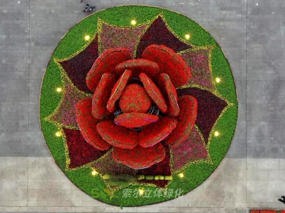 膠州市民廣場上合博覽會主題綠雕