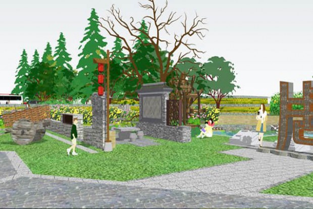 鄉(xiāng)村文化景觀設(shè)計(jì)