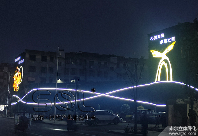 08 2021年1月安徽宿州立體綠化項(xiàng)目 (6).jpg